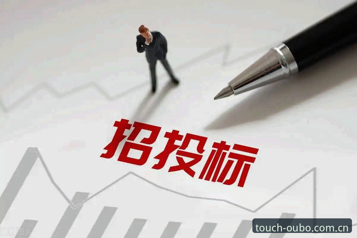 欧博体育平台：从入门到精通的中国首页使用指南