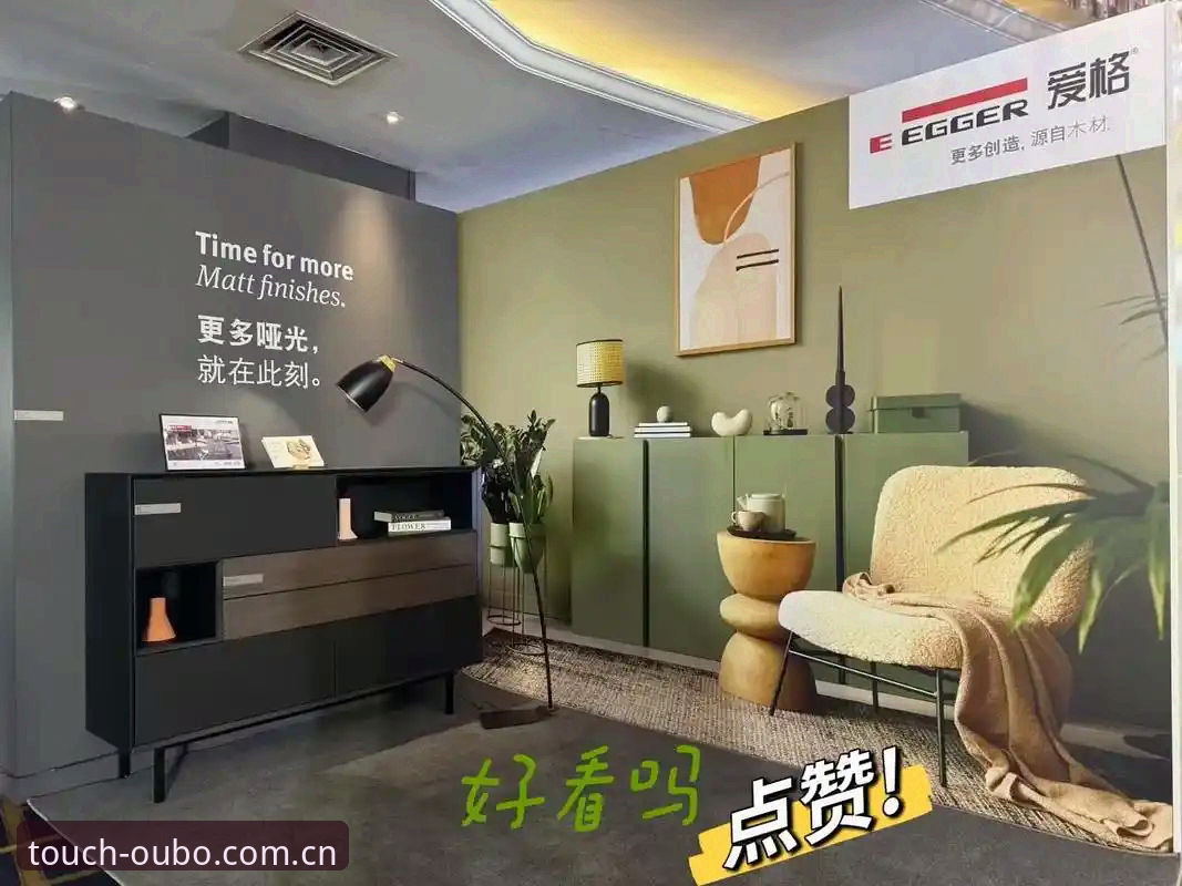 欧博体育平台：从入门到精通的中国首页使用指南