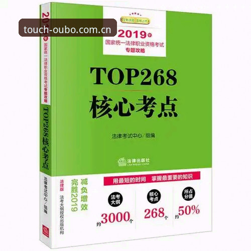 欧博体育平台iOS下载现场手记：一名记者的实测与答疑